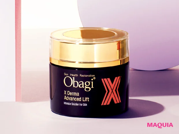 たるみケア部門 TOP5【みんなのベスコス2023下半期】_2