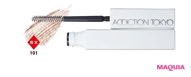 今すぐ買える2024年夏新色を網羅! ジバンシイ、NARS、ゲランほか_22