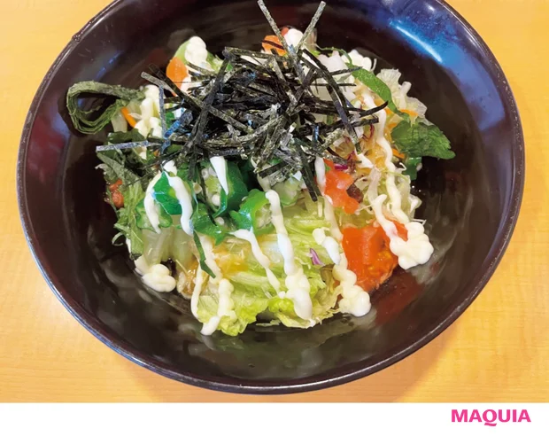 ファミレスではサラダうどん