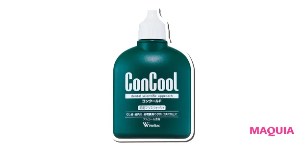 コンクールF(医薬部外品) 100ml ¥1100/ウエルテック