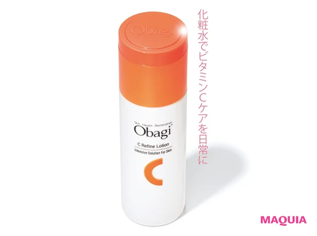 オバジC リファインローション 150ml ¥3850/ロート製薬