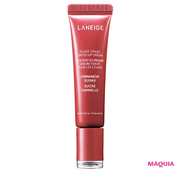 【MAQUIAプチプラコスメグランプリ2025】ラネージュ グレイズ ティントリップセラム シナモンシュガー