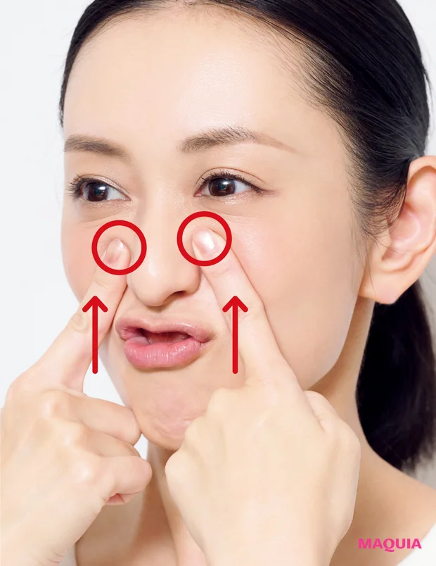 人中短縮を目指すなら、口輪筋&上唇挙筋を今すぐケア! 小顔師・吉田圭吾さんが教えるマッサージ_4