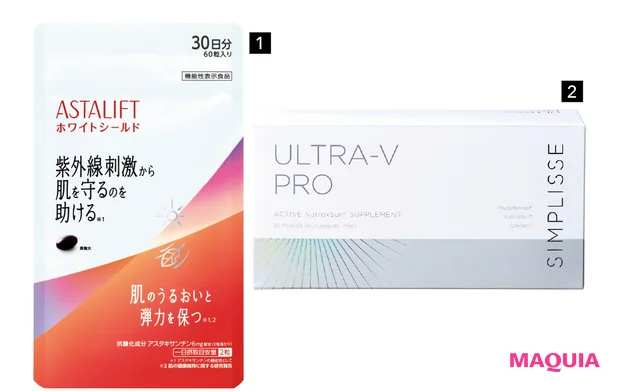 夏前の紫外線ケア、これやっときゃOK！ 朝のビタミンC、保湿、サングラスetc._4