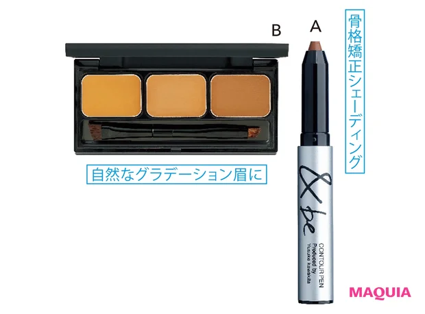 リリーさんメイク使用アイテム-1