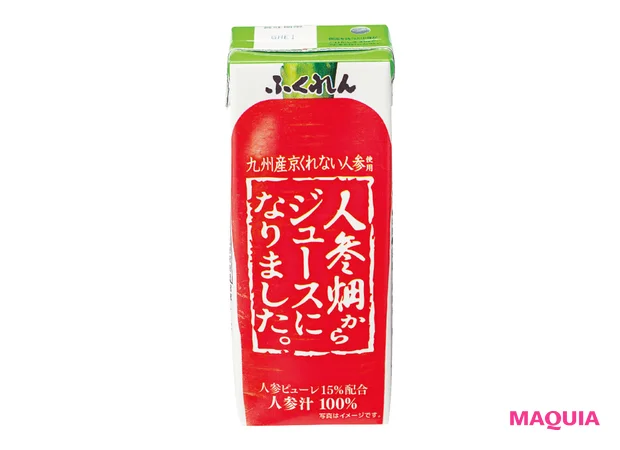 人参畑からジュースになりました。200 ml×24本 ¥2770/ふくれん