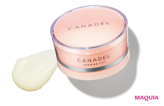 カナデル プレミアリフト