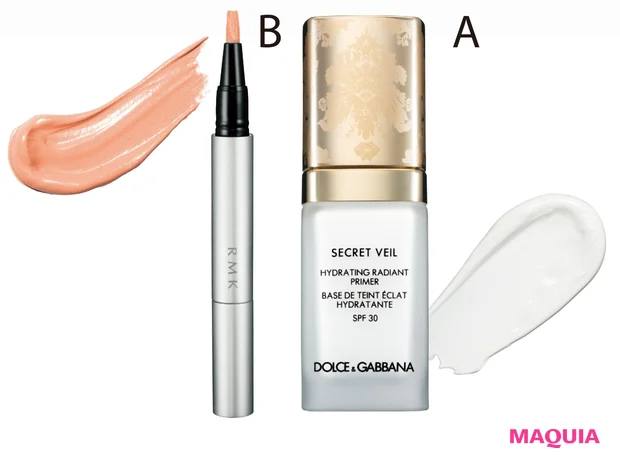 Aドルチェ&ガッバーナ シークレット ヴェール ハイドレーティング ラディアントプライマー SPF30 30mℓ ¥7700/ドルチェ&ガッバーナ ビューティ Bルミナス ぺンブラッシュコンシーラー SPF15・PA++ 04 ¥3500/RMK Division