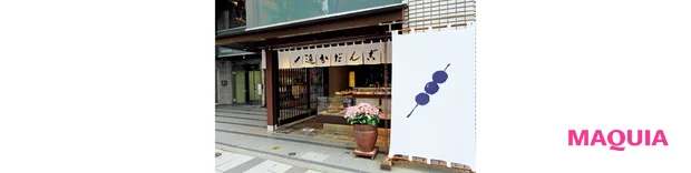 こじはる御用達の手土産リスト。女子ウケ抜群のカヌレ、外国の方に贈る金平糖etc._7