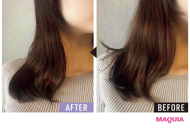 makiさんBEFORE/AFTER
