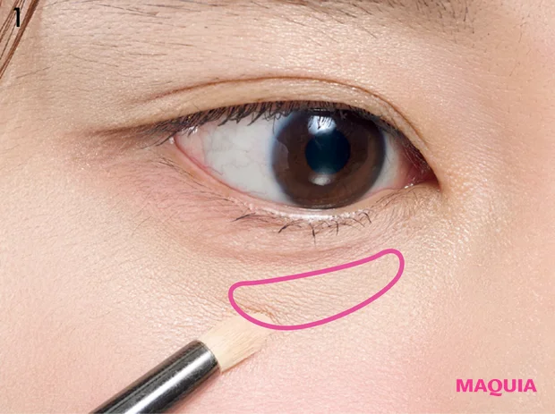 くまカバー コンシーラーとファンデーションをのせる