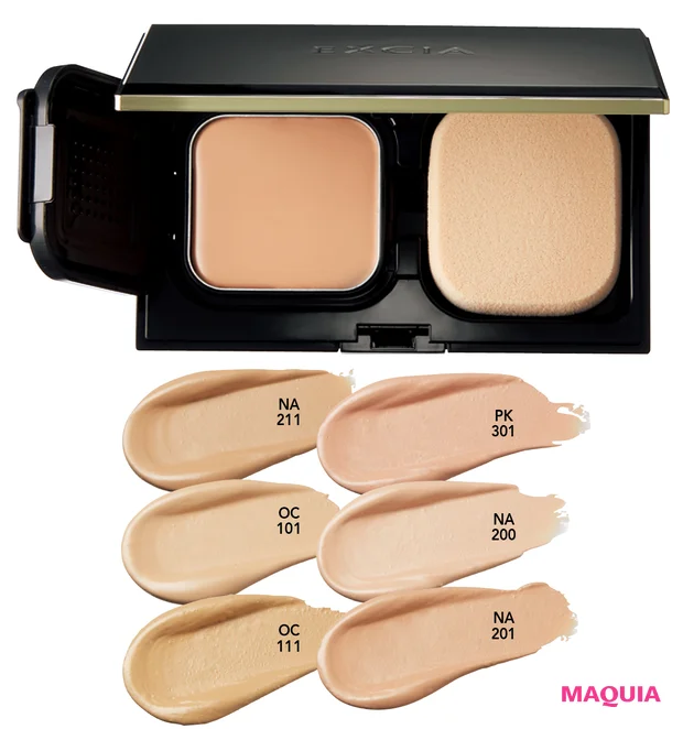 マキア　ベースメイク　ファンデーション　おすすめ　長井かおり　アルビオン　エクシア アンテリサンス リフトエマルジョン