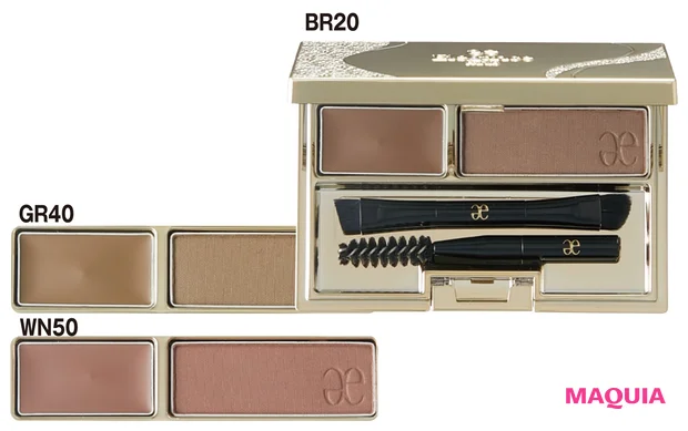 アイブロウ デュオ  パレット　 各￥4180