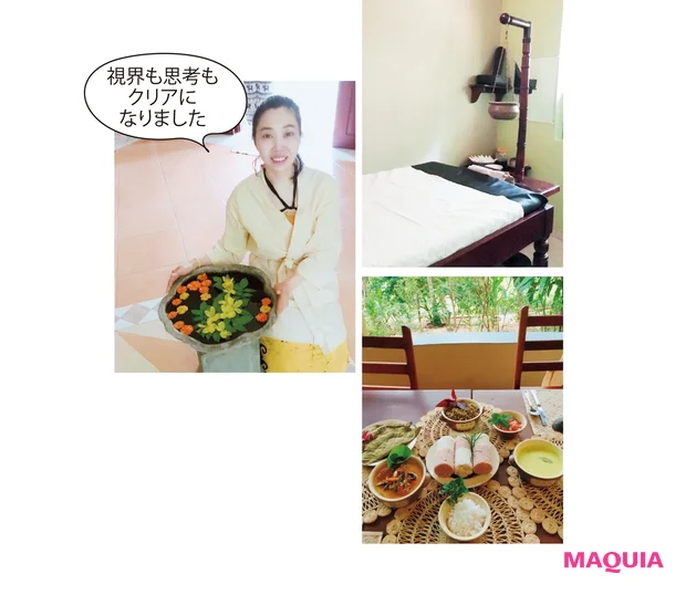 アーユピヤサ