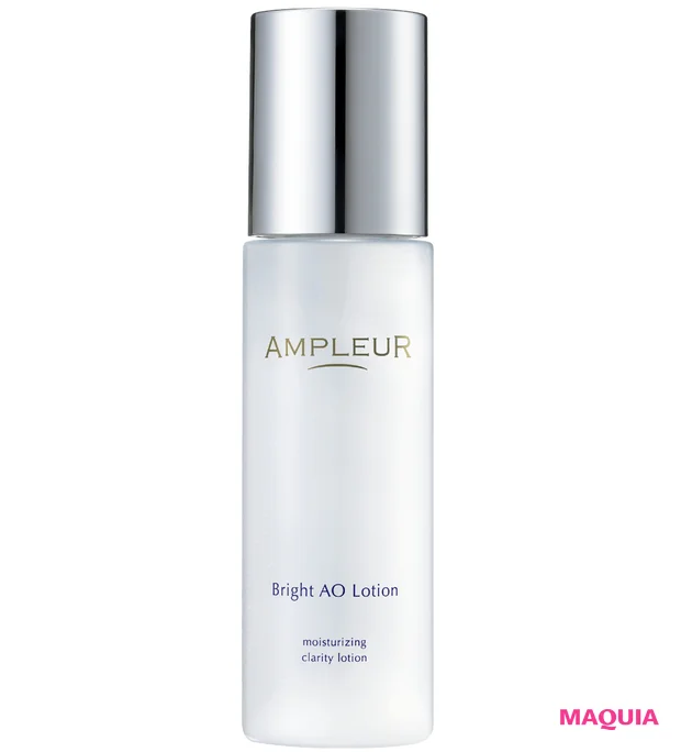 保湿に関する疑問 保湿成分のBIG3って? アンプルール ブライト AO ローション N