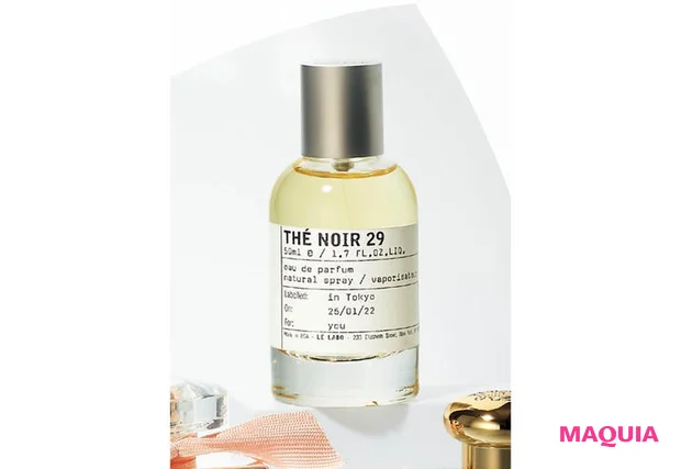 櫻坂46 守屋麗奈さん愛用香水・フレグランス ル ラボ テ ノワール 29 オード パルファム