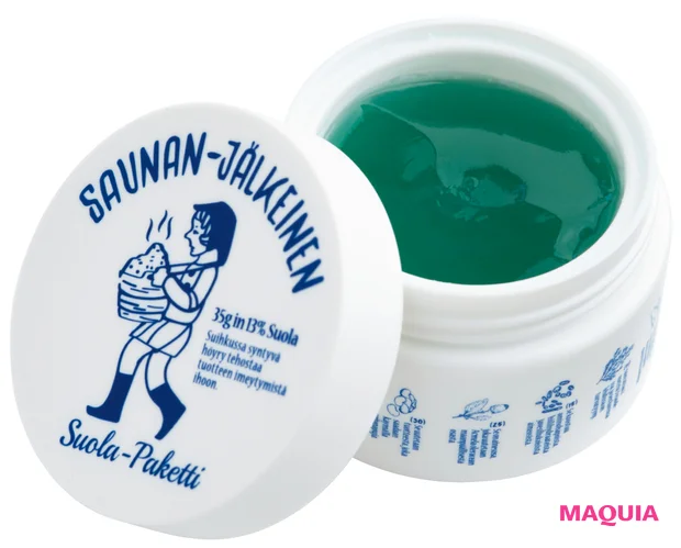 冷え込む日のぬくぬく美容 温活 Torhop 温感ブルーマスク