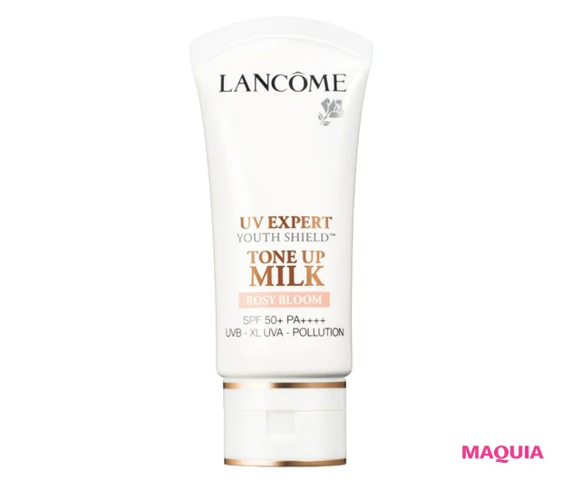 ランコム　UV エクスペール  トーン アップ ローズ
