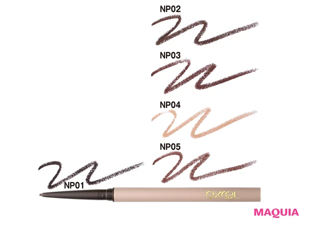 ニュアンスフル ペンシルライナー 各¥1320 ★