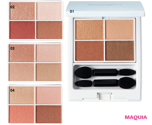 カラーアイズN 各￥4400