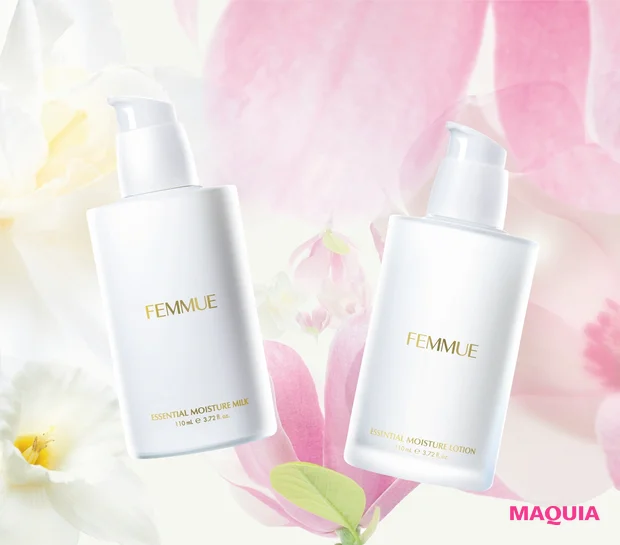 （右）エッセンシャル モイスチャー ローション、（左）エッセンシャル モイスチャー ミルク