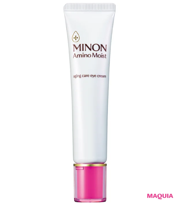 目の下の黒ぐま解消アイケアコスメ ミノン アミノモイスト エイジングケア アイクリーム