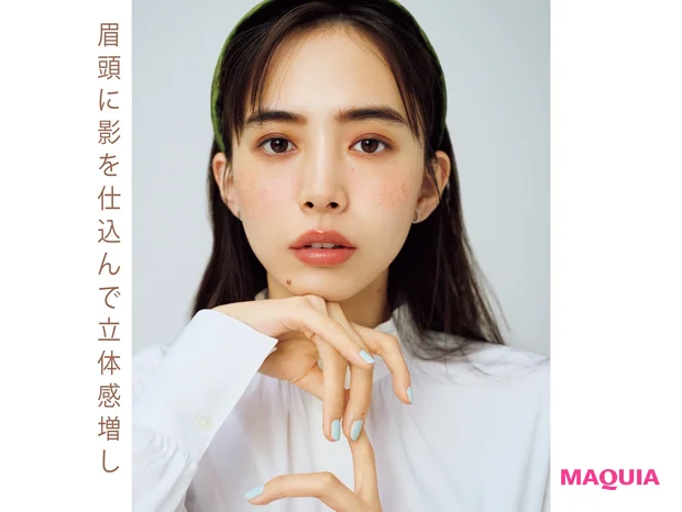 眉頭に影を仕込んで立体感増し
