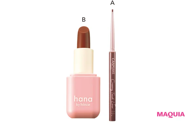 大粒ラメは、下まぶたor目まわりに効かせて視線をキャッチ。Lakaのプチプラシャドウが大活躍！【MAQUIAプチプラコスメグランプリ2025】_5