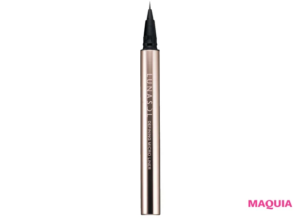 マキア　藤田ニコル 秋メイク　ルナソル ディファイニングマイクロライナー 02