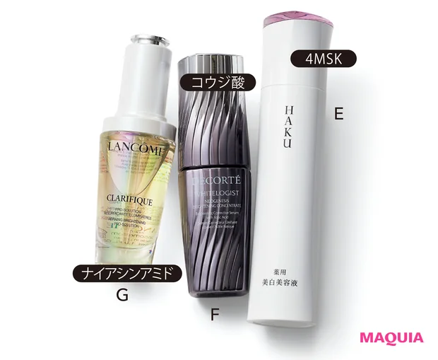 多機能スキンケアマシン ホワイト Amazon.co.jp: 山崎実業(Yamazaki) マグネットツーウェイ