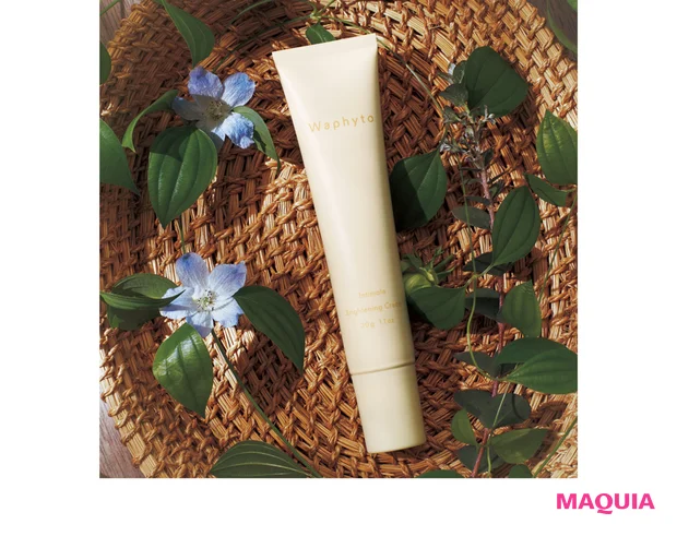 インティメイト ブライトニングクリーム[医薬部外品] 30g ￥7700／Waphyto