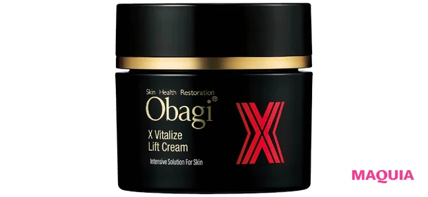 藻類由来成分 オバジX バイタライズ リフトクリーム