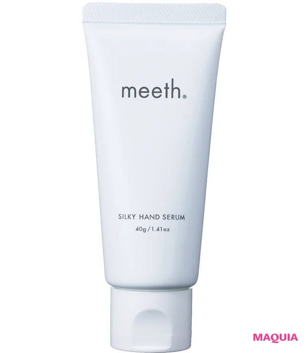 meeth シルキーハンドセラム 12月1日(月)発売