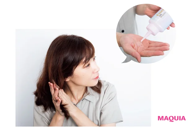 ウォータートリートメントでつるサラ髪体験