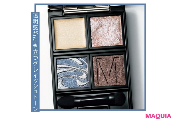 マキアージュ ドラマティックアイカラー (パウダー)、同(クリーム) (パウダー)全21色(うち限定3色)、