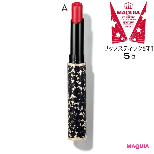 パッションリップ クリームトゥパウダー マットリップペン 640 ¥4000/ドルチェ&ガッバーナ ビューティ