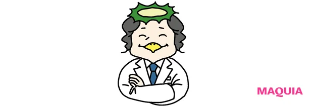 なぜ選ばれた? オバジC、コスメデコルテほか、ベスコス受賞コスメの「成分力」×「処方力」を深掘り【MAQUIAベストコスメ2025上半期】_10