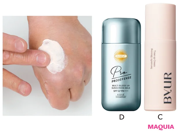 2 手の甲クルクル塗りでフィット力UP