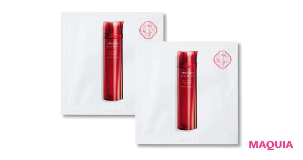 付録 SHISEIDO オイデルミン エッセンスローション(2包)