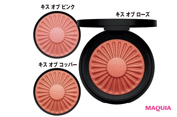 ジェン ヌード ブロンザー 各¥3520 ★