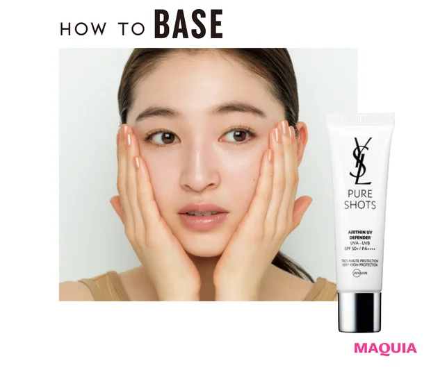 HOW TO BASE