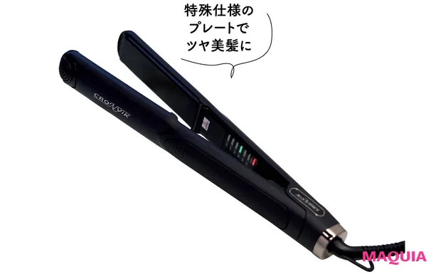 君島ファミリー 君島 明 CRONViK ヘアアイロン