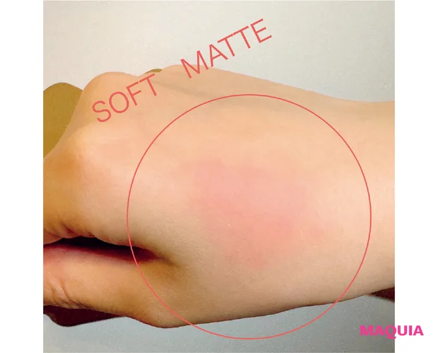 マキア ジルスチュアート ビューティ バウンシング マルチカラー 新作コスメ レビュー スウォッチ