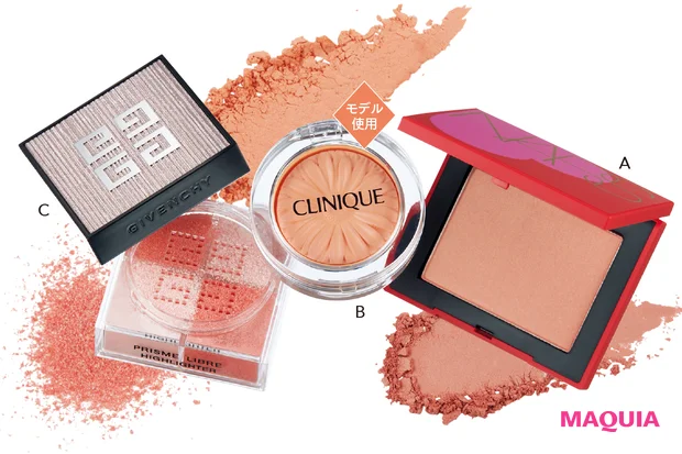 この春は、まろやかなピーチチークで鮮度アップ! 透明感高まるメイクのコツを伝授_3