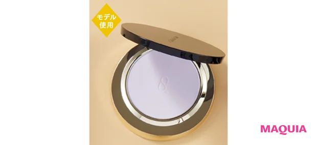 黄ぐすみのメイク直しにおすすめ SUQQU ソフト マット セッティング パウダー