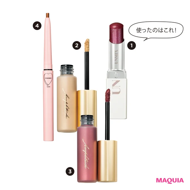 使ったのはこれ!