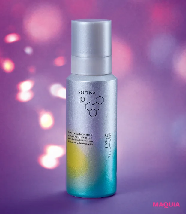 マキア プリュスベスコス 2025 くすみ部門 3位 ソフィーナiP 水光ピーリング泡セラム