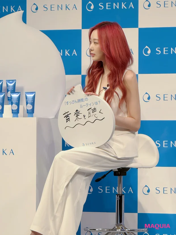 「SENKA グローバルアンバサダー GISELLE of aespa　日本初解禁　新CM発表会」GALLERY_2