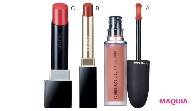 佐藤ありささん、桐谷美玲さんが注目する春コスメは? リキッドチーク、NEOマットリップ、ハイライトも気になる_7