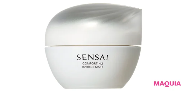 センサイ コンフォーティング バリアマスク